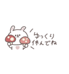 秋のあいさつ◎ちびっこうさぎさん #3（個別スタンプ：27）