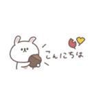 秋のあいさつ◎ちびっこうさぎさん #3（個別スタンプ：29）