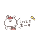 秋のあいさつ◎ちびっこうさぎさん #3（個別スタンプ：31）