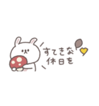秋のあいさつ◎ちびっこうさぎさん #3（個別スタンプ：38）