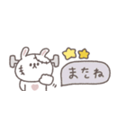 秋のあいさつ◎ちびっこうさぎさん #3（個別スタンプ：39）