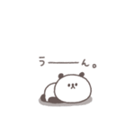 あいづち◎ちびっこぱんださん #2（個別スタンプ：3）