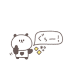 あいづち◎ちびっこぱんださん #2（個別スタンプ：13）