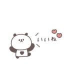 あいづち◎ちびっこぱんださん #2（個別スタンプ：14）