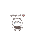 あいづち◎ちびっこぱんださん #2（個別スタンプ：32）