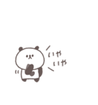あいづち◎ちびっこぱんださん #2（個別スタンプ：34）
