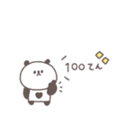 あいづち◎ちびっこぱんださん #2（個別スタンプ：36）