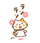 BIG 猫のねこ田さん ちょっぴり秋版（個別スタンプ：26）