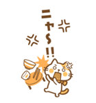 BIG 猫のねこ田さん ちょっぴり秋版（個別スタンプ：27）