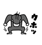 毎日ゴリラ！（個別スタンプ：10）