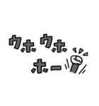 毎日ゴリラ！（個別スタンプ：14）