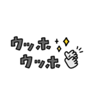 毎日ゴリラ！（個別スタンプ：15）