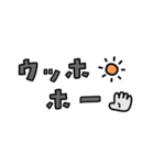 毎日ゴリラ！（個別スタンプ：17）