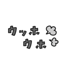 毎日ゴリラ！（個別スタンプ：26）