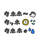 毎日ゴリラ！（個別スタンプ：34）