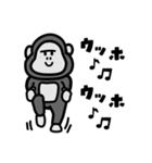 毎日ゴリラ！（個別スタンプ：36）