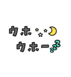 毎日ゴリラ！（個別スタンプ：38）