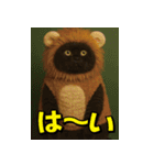 ネッコさんのおスタンプ9（個別スタンプ：6）