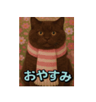ネッコさんのおスタンプ9（個別スタンプ：22）