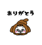 シュルレアリスム。変な犬（個別スタンプ：1）
