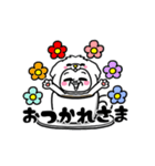 シュルレアリスム。変な犬（個別スタンプ：2）