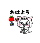 シュルレアリスム。変な犬（個別スタンプ：3）