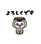 シュルレアリスム。変な犬（個別スタンプ：4）