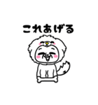 シュルレアリスム。変な犬（個別スタンプ：9）