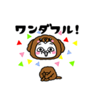 シュルレアリスム。変な犬（個別スタンプ：10）