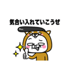 シュルレアリスム。変な犬（個別スタンプ：13）