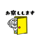 シュルレアリスム。変な犬（個別スタンプ：16）