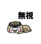 シュルレアリスム。変な犬（個別スタンプ：17）