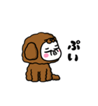 シュルレアリスム。変な犬（個別スタンプ：18）