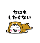 シュルレアリスム。変な犬（個別スタンプ：19）