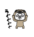 シュルレアリスム。変な犬（個別スタンプ：20）