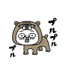 シュルレアリスム。変な犬（個別スタンプ：21）