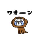 シュルレアリスム。変な犬（個別スタンプ：22）