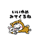 シュルレアリスム。変な犬（個別スタンプ：24）