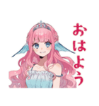 人魚姫の水泳プリンセス★スタンプ（個別スタンプ：2）