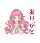 人魚姫の水泳プリンセス★スタンプ（個別スタンプ：3）