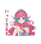 人魚姫の水泳プリンセス★スタンプ（個別スタンプ：7）
