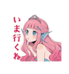 人魚姫の水泳プリンセス★スタンプ（個別スタンプ：8）
