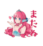 人魚姫の水泳プリンセス★スタンプ（個別スタンプ：9）