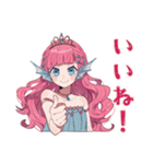 人魚姫の水泳プリンセス★スタンプ（個別スタンプ：10）