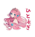 人魚姫の水泳プリンセス★スタンプ（個別スタンプ：13）