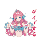 人魚姫の水泳プリンセス★スタンプ（個別スタンプ：14）