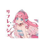 人魚姫の水泳プリンセス★スタンプ（個別スタンプ：16）