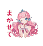 人魚姫の水泳プリンセス★スタンプ（個別スタンプ：17）