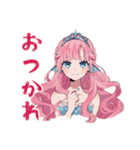 人魚姫の水泳プリンセス★スタンプ（個別スタンプ：19）