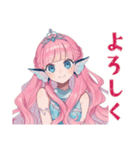 人魚姫の水泳プリンセス★スタンプ（個別スタンプ：22）